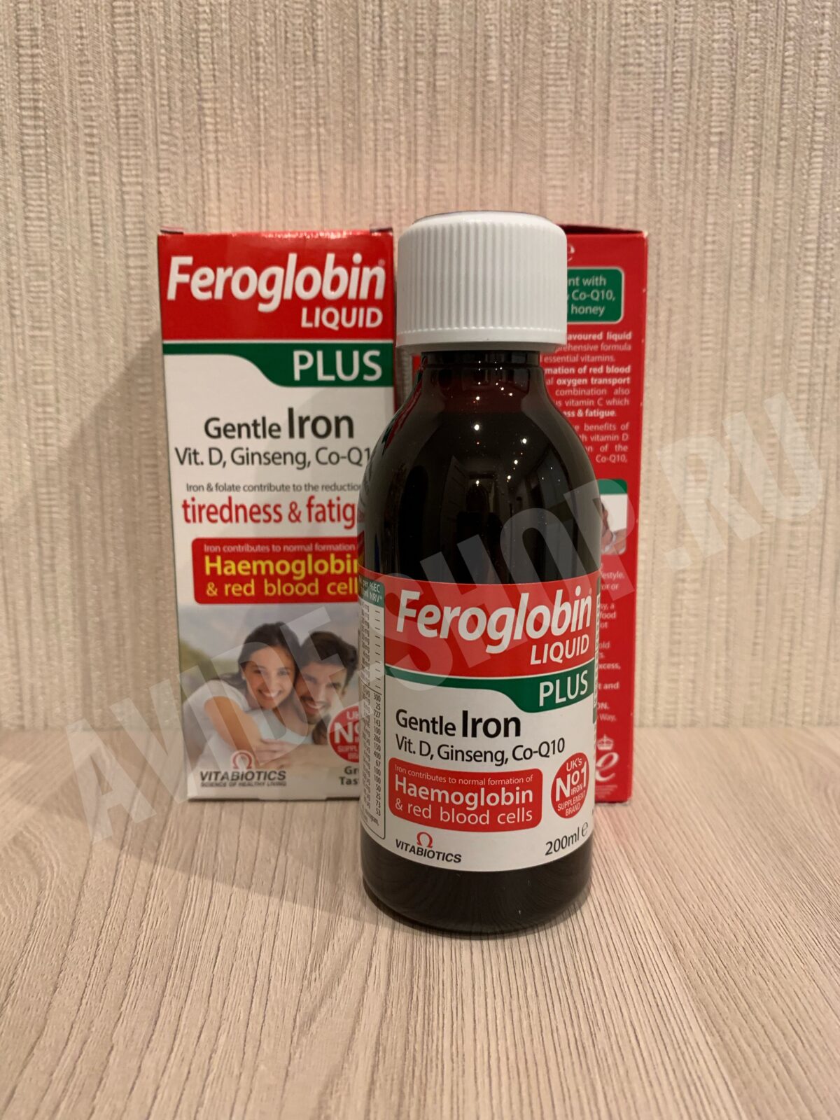 Feroglobin Liquid Plus